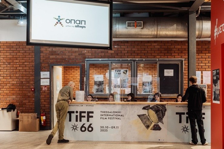 Φωτογραφία από Intime