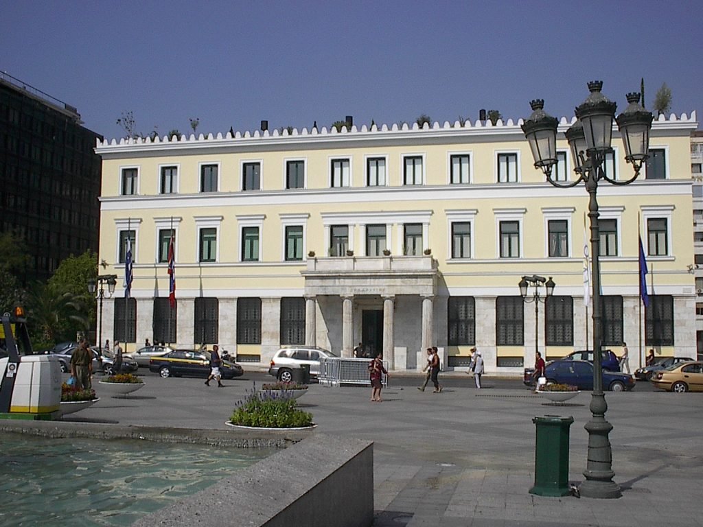 dimarxeio_athinas