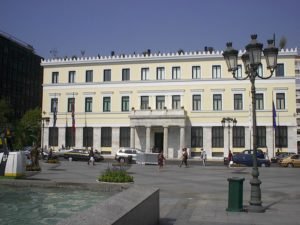 dimarxeio_athinas