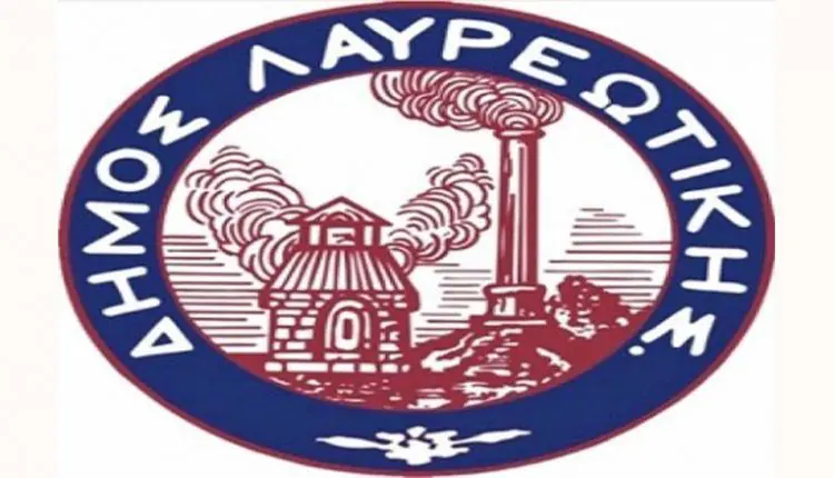 dimos_laureotikis-750x430