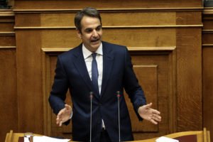 ΒΟΥΛΗ ΟΛΟΜΕΛΕΙΑ ΔΙΑΠΛΟΚΗ ΣΥΖΗΤΗΣΗ