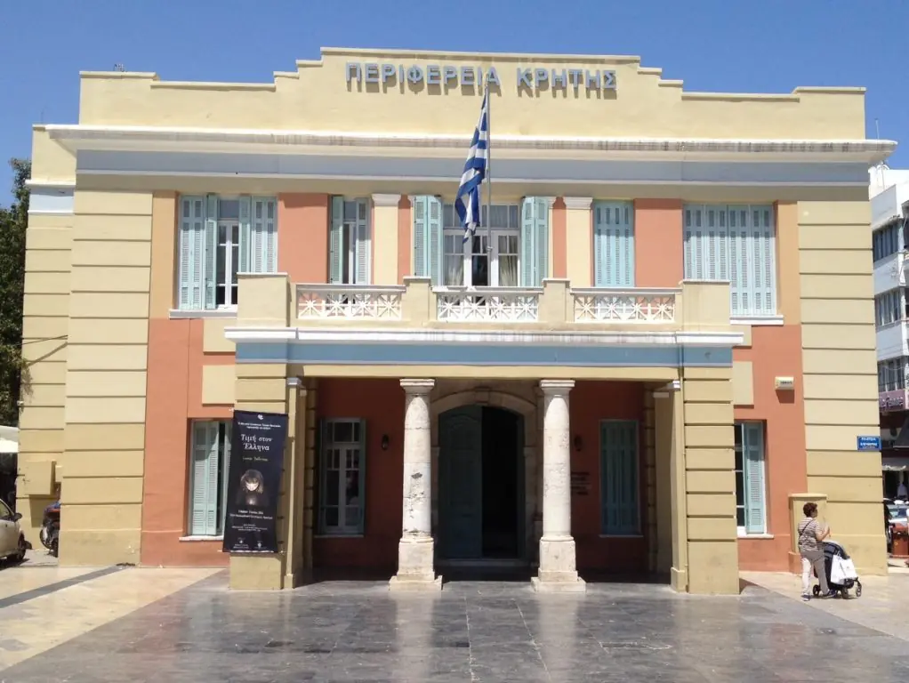 periferia_kriti_aftodioikisi