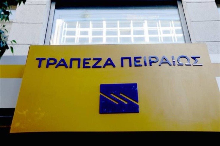 trapeza-peiraios bank