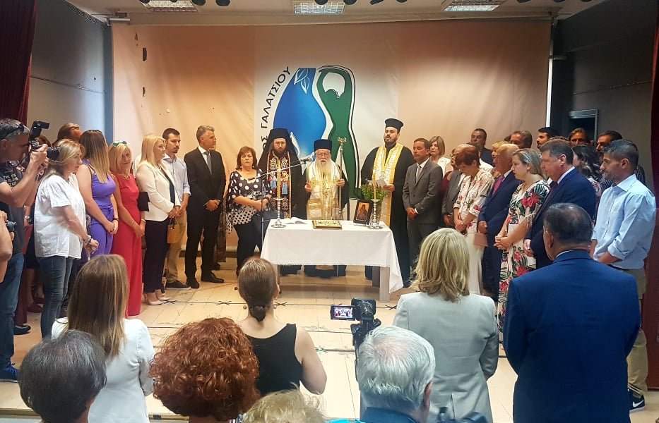 ΓΑΛΑΤΣΙ 1