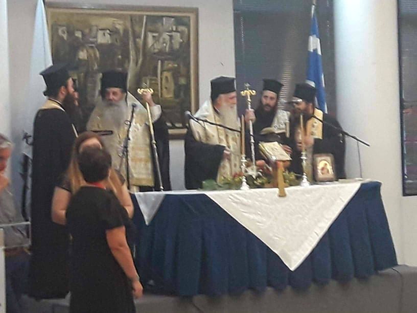 ΝΙΚΑΙΑ 1
