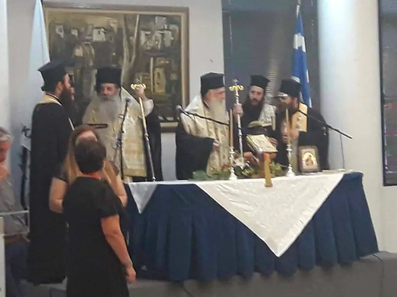 ΝΙΚΑΙΑ 1