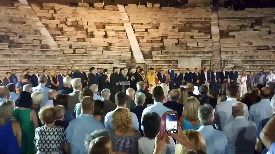 θεσσαλια πάνω