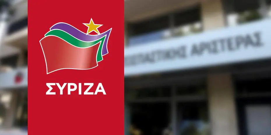 1472155-syriza-930-3