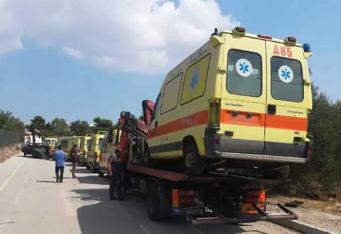 ekav ASTHENOFORON-NOSOKOMEIO-SOTIRIA