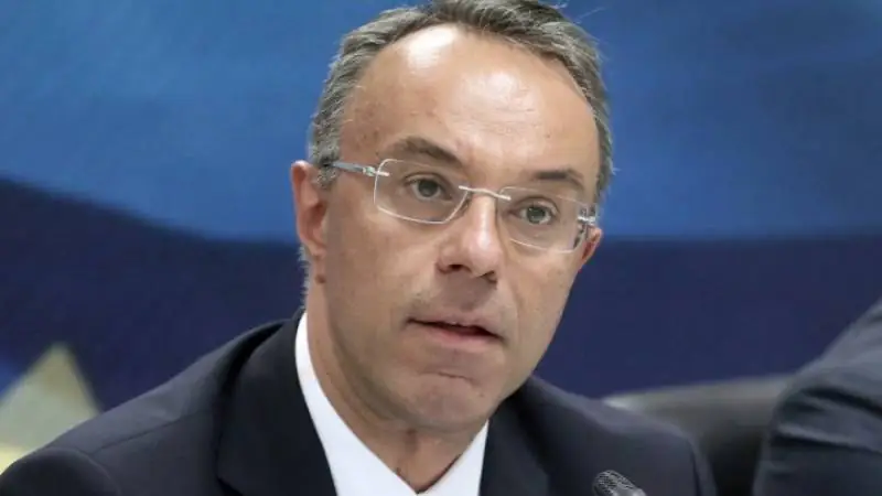 7b0b8fe3bf8536386a3e3f405154d84e_L