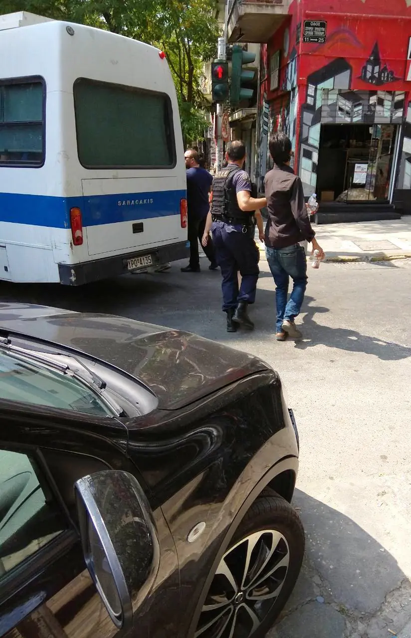 ΦΩΤΟ 1 ΕΞΑΡΧΕΙΑ