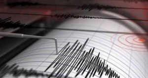 190719145834_seismos-2-1024x615-1024x615-1024x615-1-1024x615