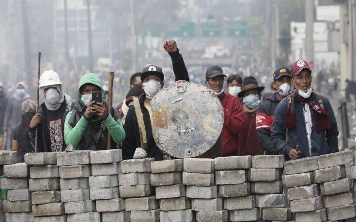 Ecuador Political Crisis