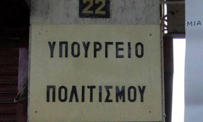 IP