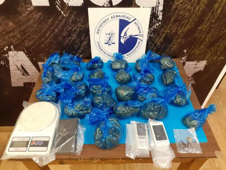 eksarxeia_1710_1-768x576