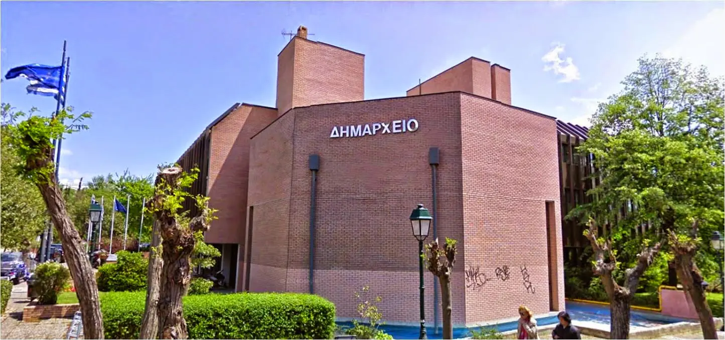 kifisia_dimarxio_aftodioikisi