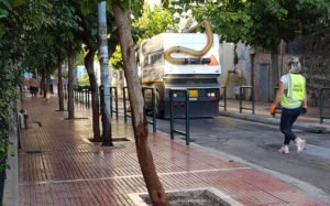 αθηνα