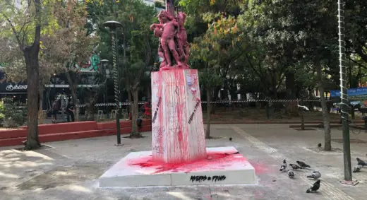 1573731_bandalismos-agalma-plateia-eksarxeia-1_1