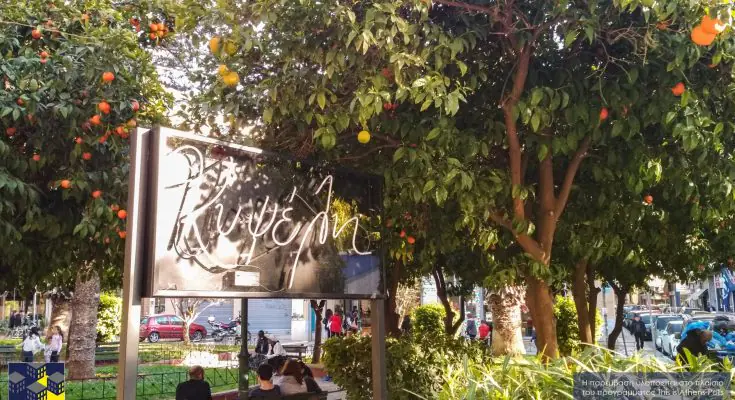 54421001_2088910967895518_3801770785446559744_o-735x400