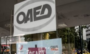 OAED