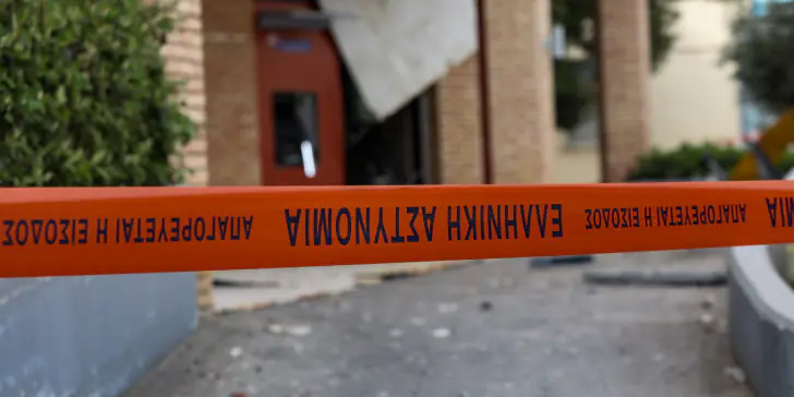 police atm-ekrixi-kordela-astynomia