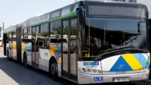 leoforeio ethel bus