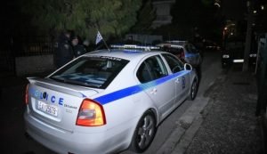 peripoliko