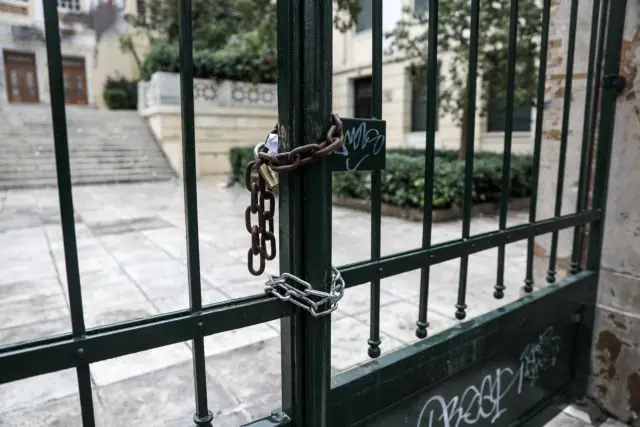 ÅÑÅÕÍÁ ÓÔÏ ÏÉÊÏÍÏÌÉÊÏ ÐÁÍÅÐÉÓÔÇÌÉÏ (ÁÓÏÅÅ) ÁÐÏ ÔÇÍ ÅË.ÁÓ.(EUROKINISSI/ÓÔÅËÉÏÓ ÌÉÓÉÍÁÓ)