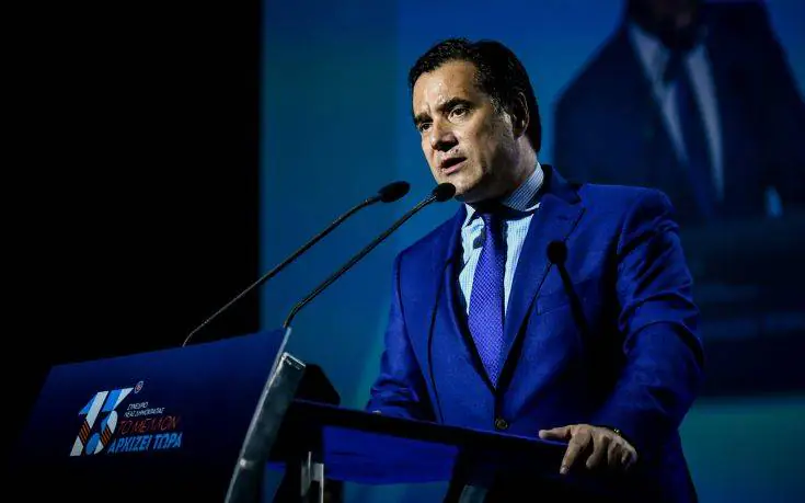 13ï ÔÁÊÔÉÊÏ ÓÕÍÅÄÑÉÏ ÔÇÓ Í.Ä. // 2ç ÇÌÅÑÁ // ÐÁÍÅË ÌÅ ÈÅÌÁ «Ï ëáúêéóìüò ìðïñåß íá íéêçèåß. Ç ÅëëÜäá äåß÷íåé ôïí äñüìï»(EUROKINISSI/ÔÁÔÉÁÍÁ ÌÐÏËÁÑÇ)