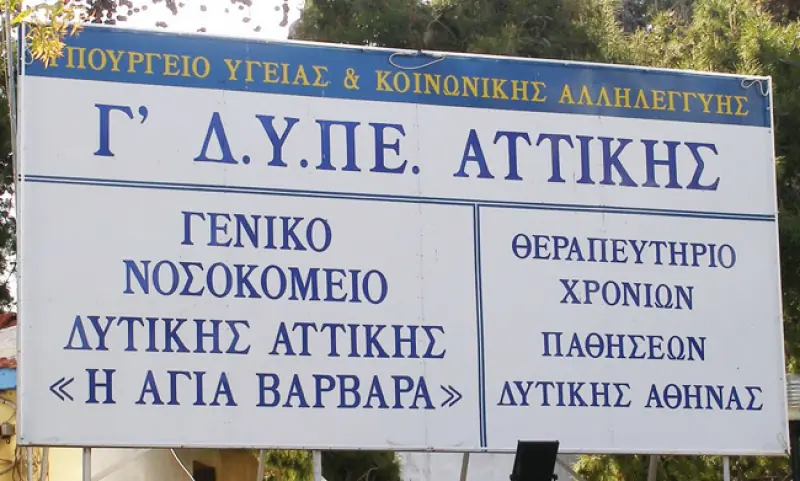 8c631fdb5a2df0c9562451d62aa74e1b_XL