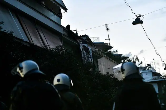 5e1a24942400003300527b95