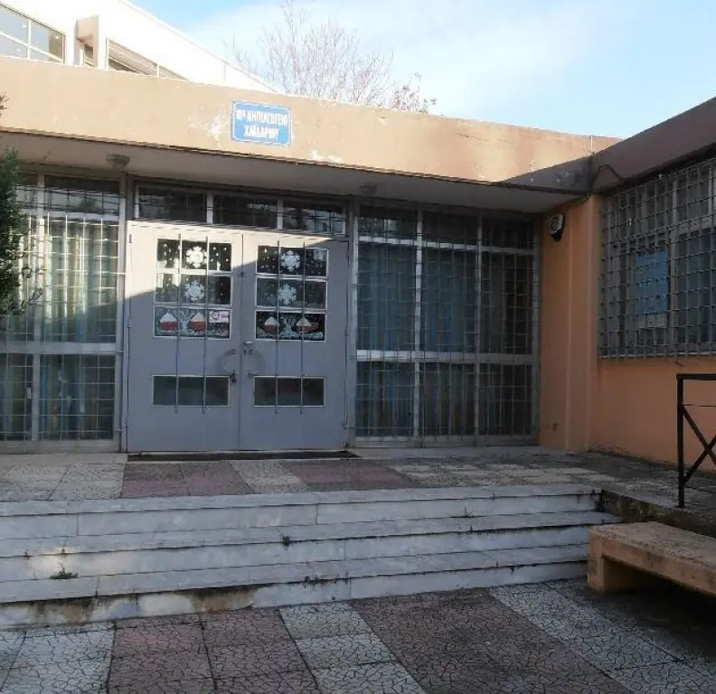 ccd1fe026102d284a4eb4726dd10bb78