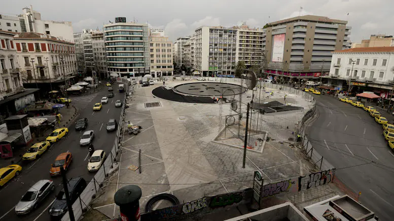 ekleise-i-omonoia---ksekinise-i-anaplasi-tis-plateias.w_l