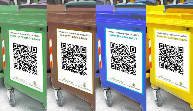 imgonline-com-ua-CompressToSize-LB2mbtpS82SGU-768x442