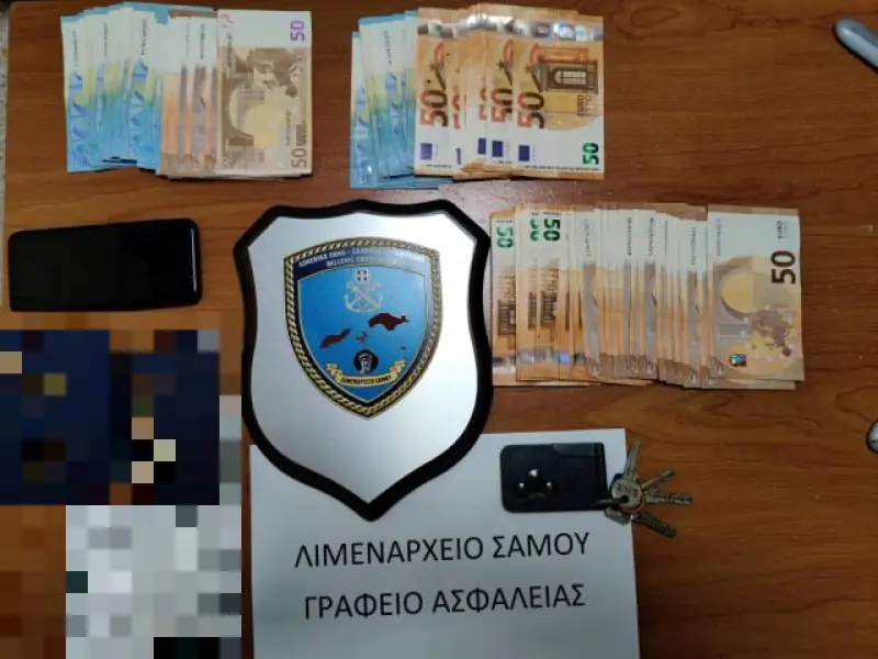 main_8aa02-samos_53xronos_0