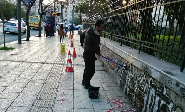 5e54ea252600003a0cb5fac2