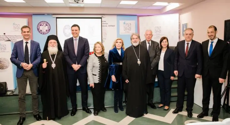 ΕΛΠΙΔΑ-735x400