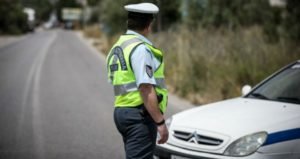 ΤΡΟΧΑΙΑ POLICE troxonom