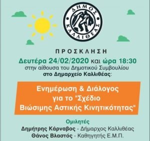 καλ1