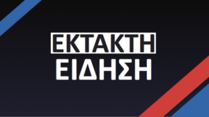 ektakto-750x420