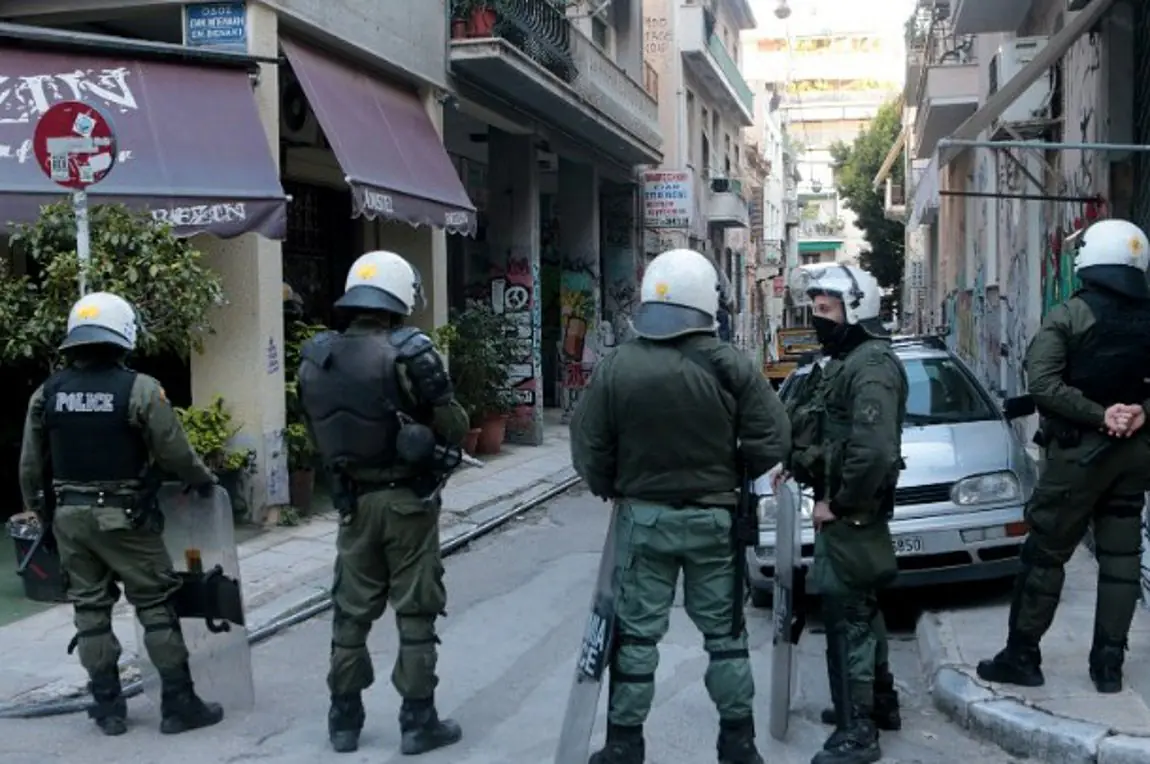 epixeirisi_252863_148642_type13262