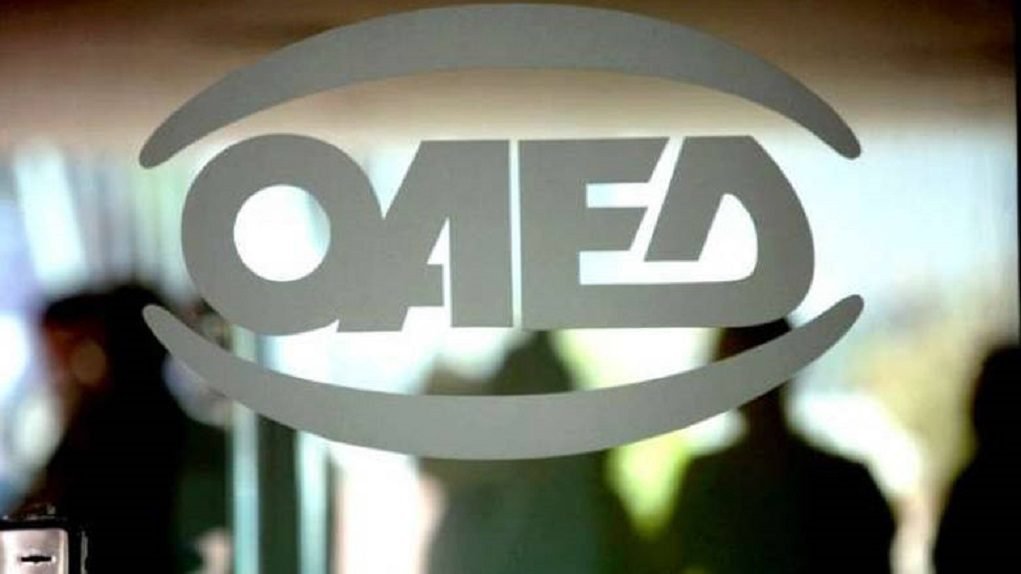 oaed-programma-apasxolisis