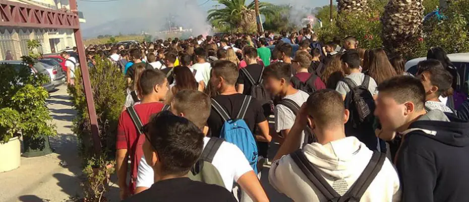 poreia mathites nafplio