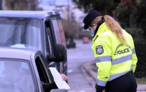 apagorefsi_astynomikina police troxaia