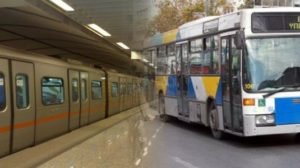 metro-leoforeia1