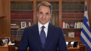 mitsotakis_main