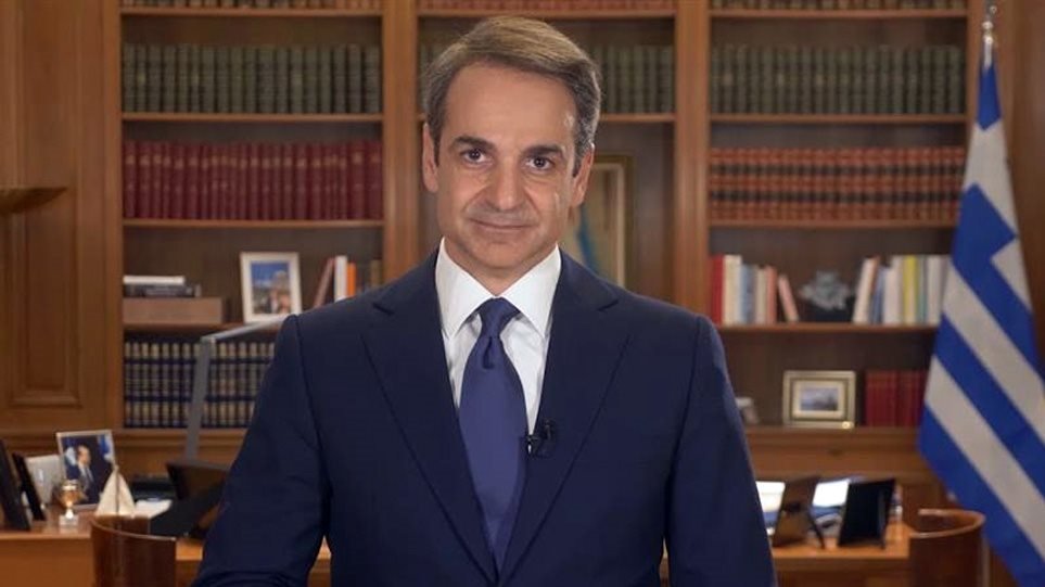 mitsotakis_main
