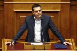 tsipras-vouli-1024x683