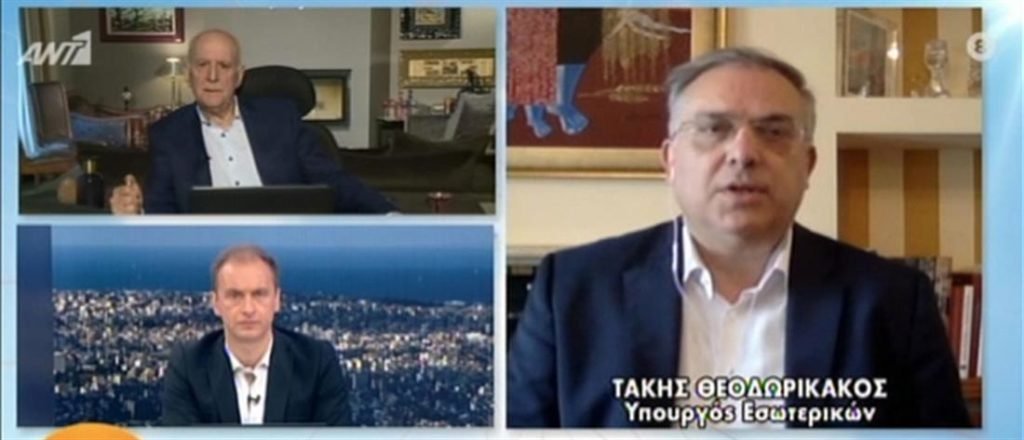 ΥΠΕΣ ΑΝΤ1