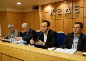 031219-DIMITRIS-PAPASTERGIOU-KEDE